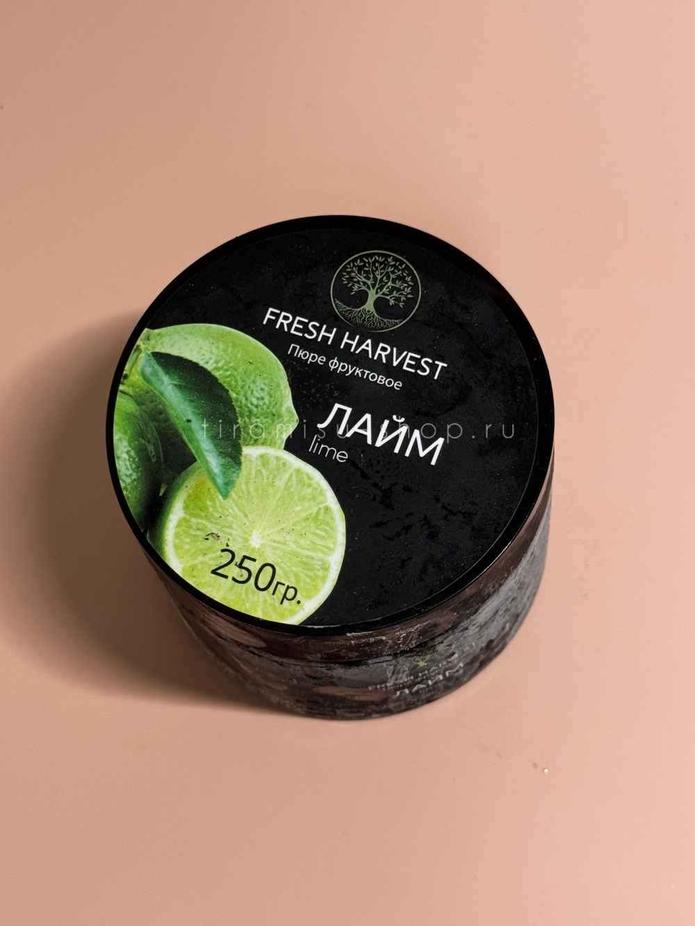 Замороженное пюре FRESH HARVEST Лайм, 250 г