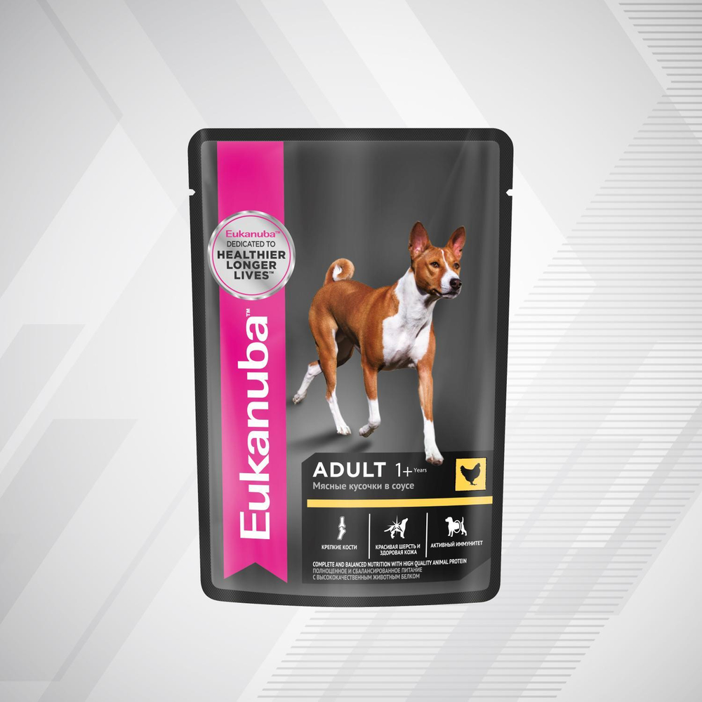 Eukanuba паучи для взрослых собак с курицей 100 г