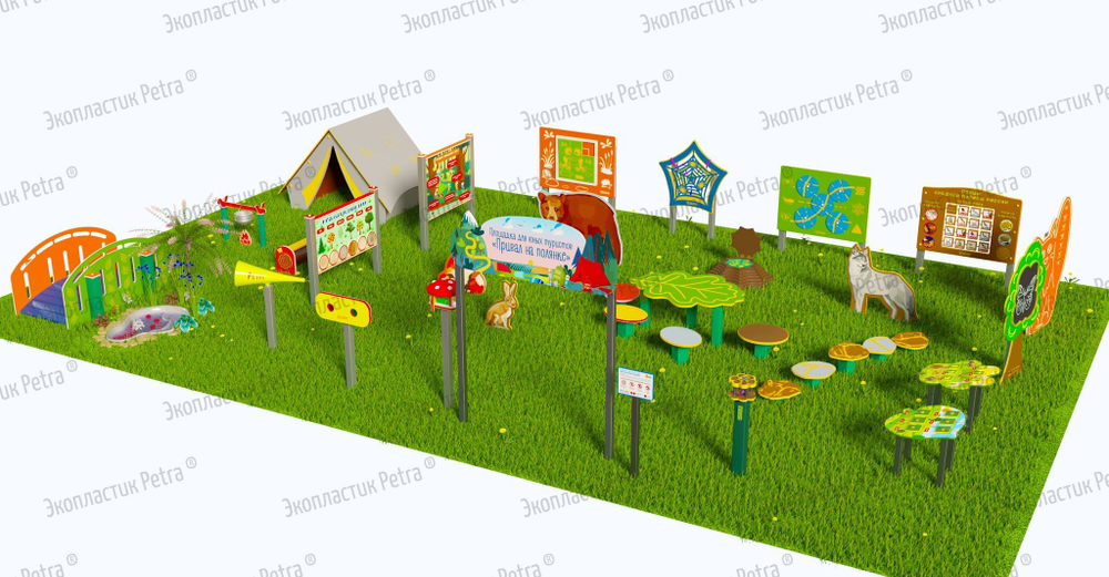 Туристическая площадка Привал на полянке Элит