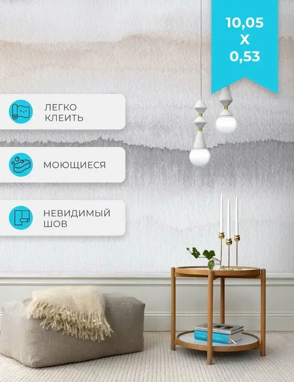 Обои виниловые на флизелиновой основе, AS Creation, Famous Garden, арт. 39349-4, ш/д 0.53x10.05