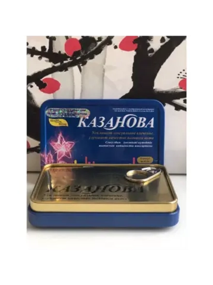 Казанова (возбуждающий препарат для мужчин) 8т. E-0018