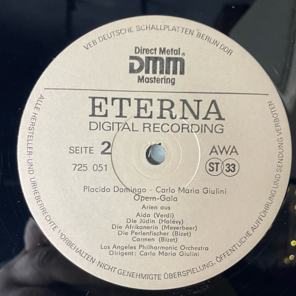Винтажная виниловая пластинка LP Placido Domingo, Carlo Maria Giulini Opern Gala (ГДР 1988)