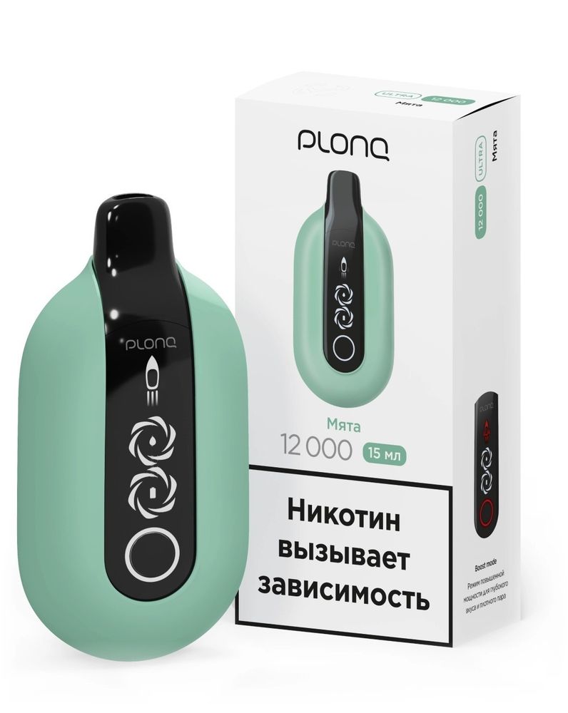 Одноразовая электронная сигарета Plonq ULTRA - Мята (12000 затяжек) Одноразовая электронная сигарета Plonq ULTRA - Мята (12000 затяжек)