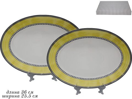 Lenardi 105-924 Набор из 2 овальных блюд 36 см. PROVENCE в под.уп.(х12)Фарфор