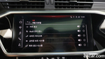 Audi A6 (C8) 45 TFSI Quattro Premium (02.2023)