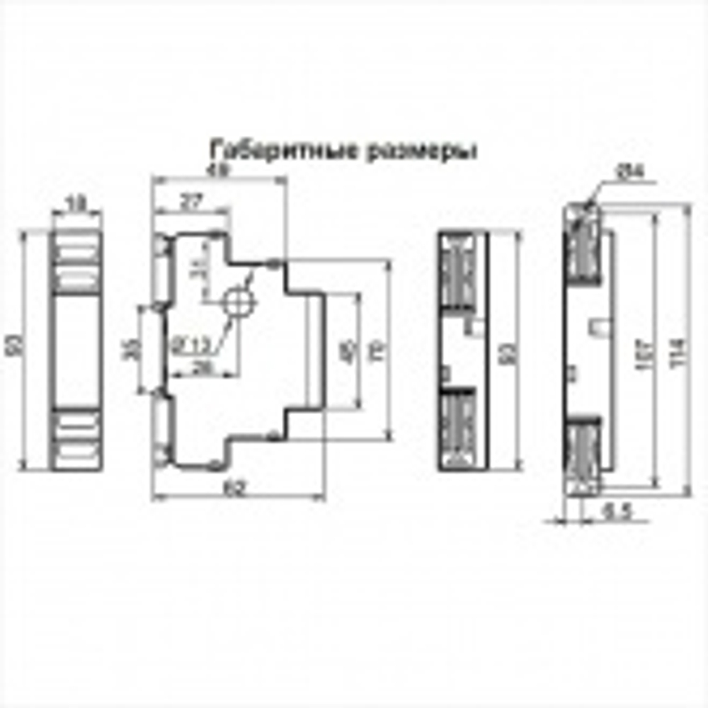 Реле контроля тока РТ-40У УХЛ4 три диапазона контр. токов: 0,1-1А, 0,5-5А и 2,5-25А, задержка до 20с 4640016934225