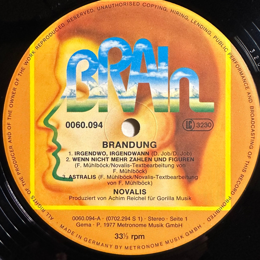 Novalis- Brandung (Германия 1978г.)
