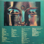 Carlos Santana / Oneness, Silver Dreams - Golden Reality (LP)