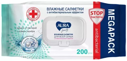 Влажные салфетки Aura Family антибактериальные с ионами серебра, 200 шт.