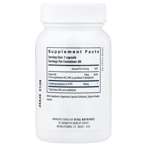 Vital Nutrients, 5-HTP, 100 мг, 60 веганских капсул