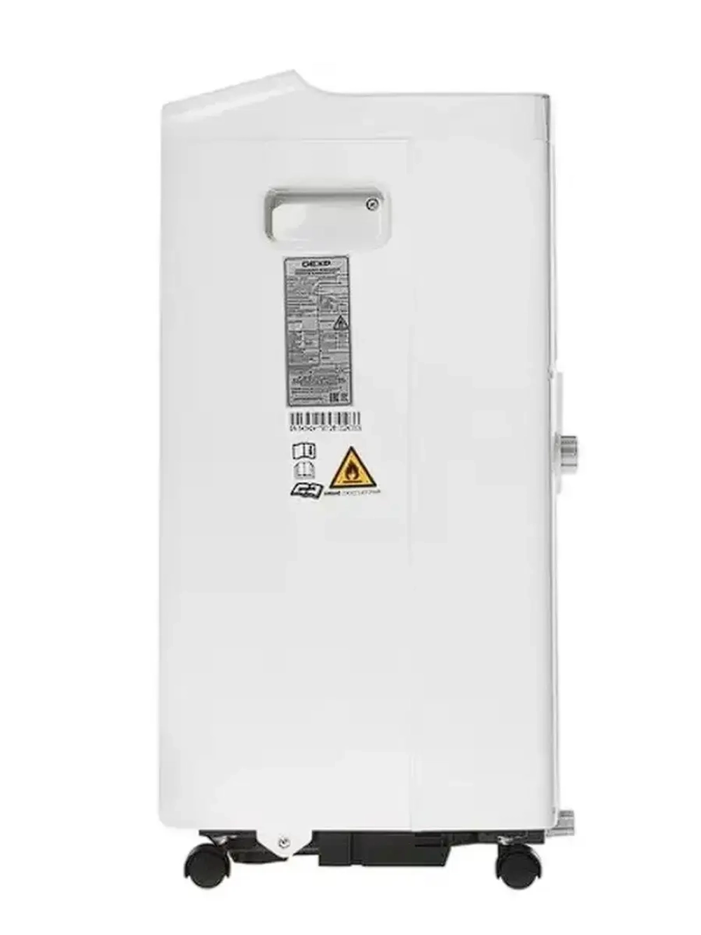 Кондиционер мобильный AC-PS09MD до 25кв.м.
