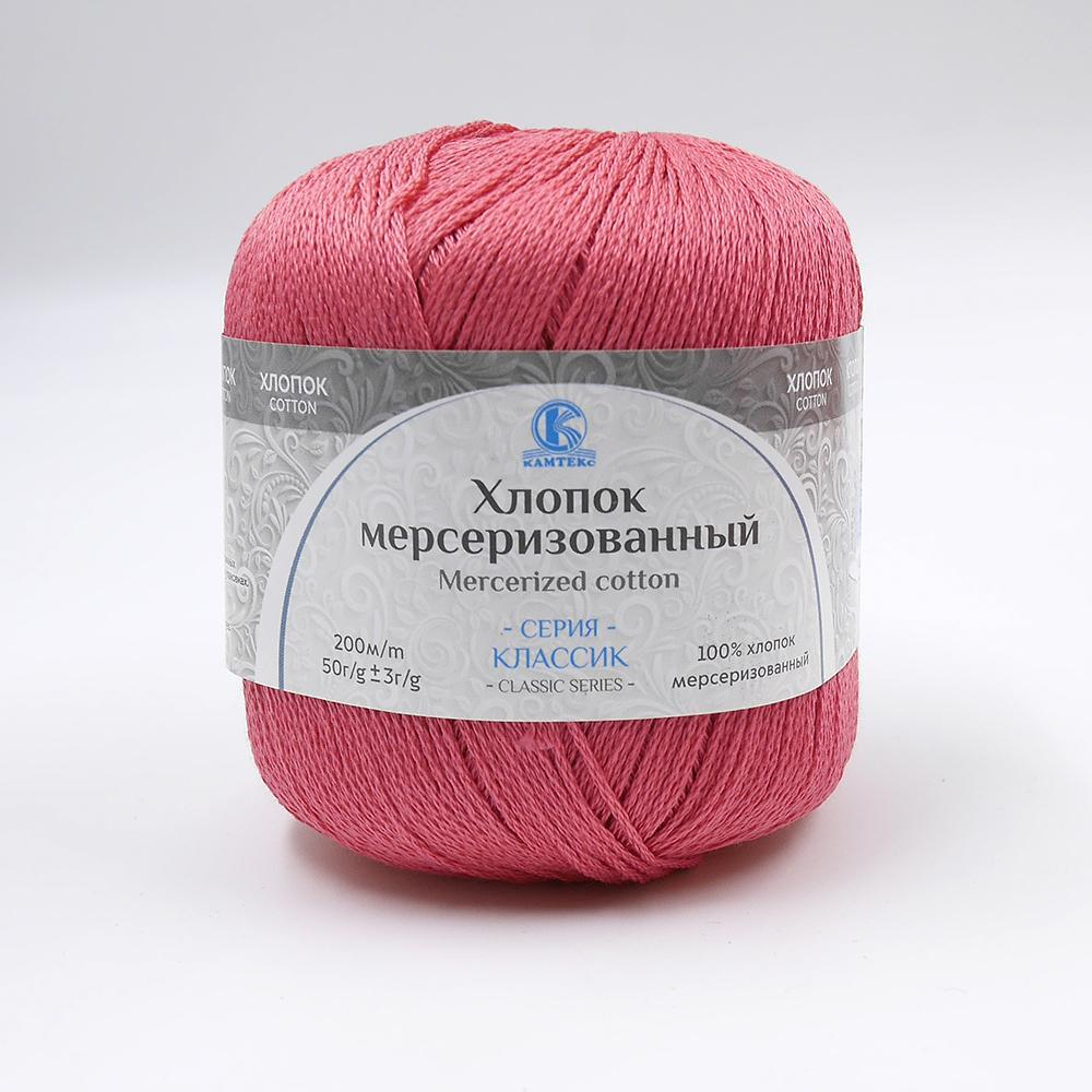 Хлопок мерсеризованный (Камтекс)