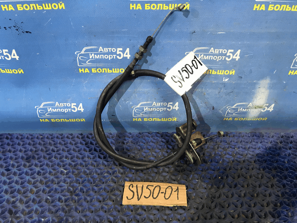 Трос газа TOYOTA VISTA 1999