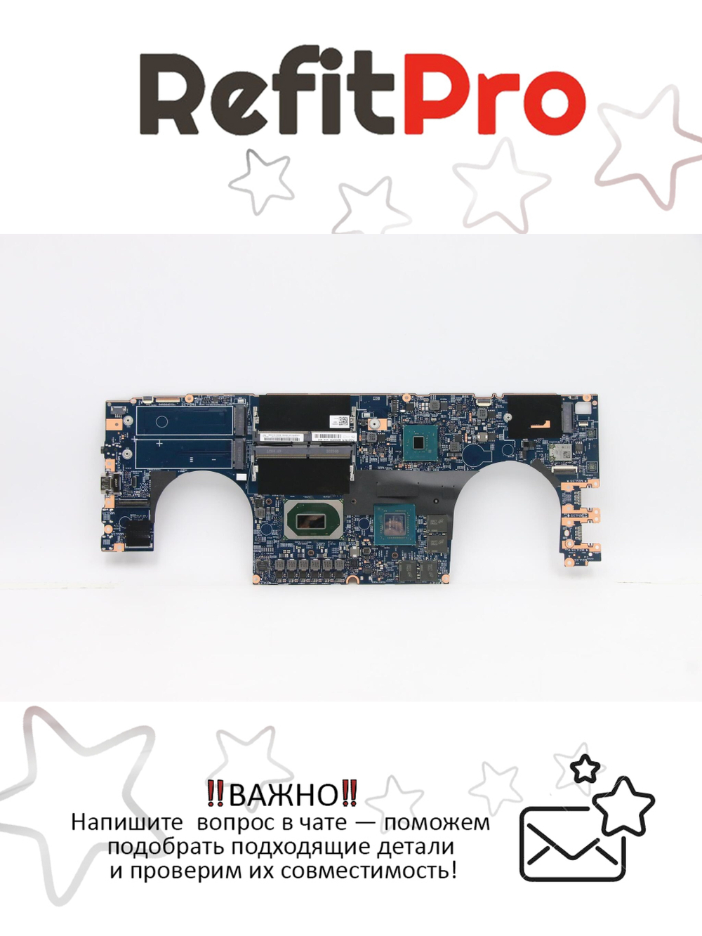 Материнская плата для ноутбука Lenovo P1 Gen 3 NOK i9-10885H Quadro T2000 yAyDTyABvP (5B20X83705), оригинал