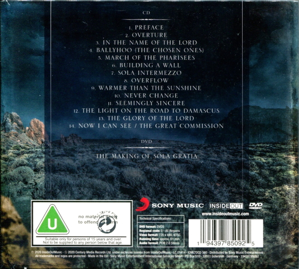 Neal Morse / Sola Gratia (Limited Edition)(CD+DVD)