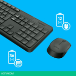 Набор периферии Logitech Wireless Combo MK235 (920-007948)