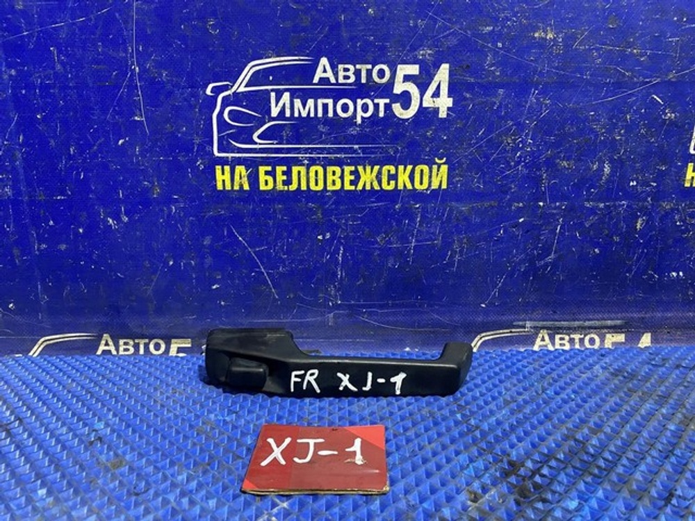 Ручка двери передней правой внешняя JEEP cherokee 1992