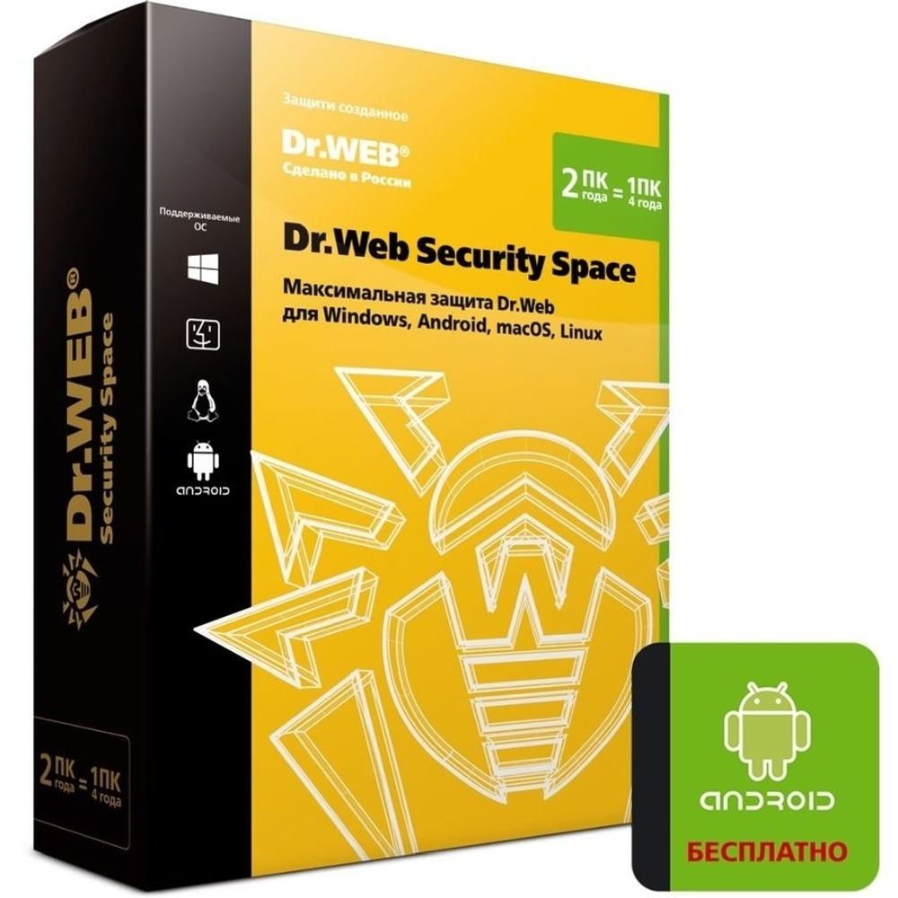 BHW-B-24M-2-A3 DR.Web 2-Desktop 2 years  (925823/350580/350740/350740/352423/352447)
