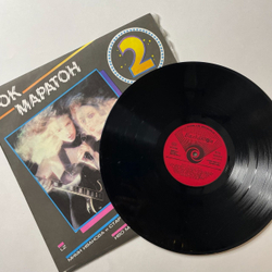 Винтажная виниловая пластинка LP Сборник Рок Марафон 2 Rock Marathon 2 (Болгария 1981)