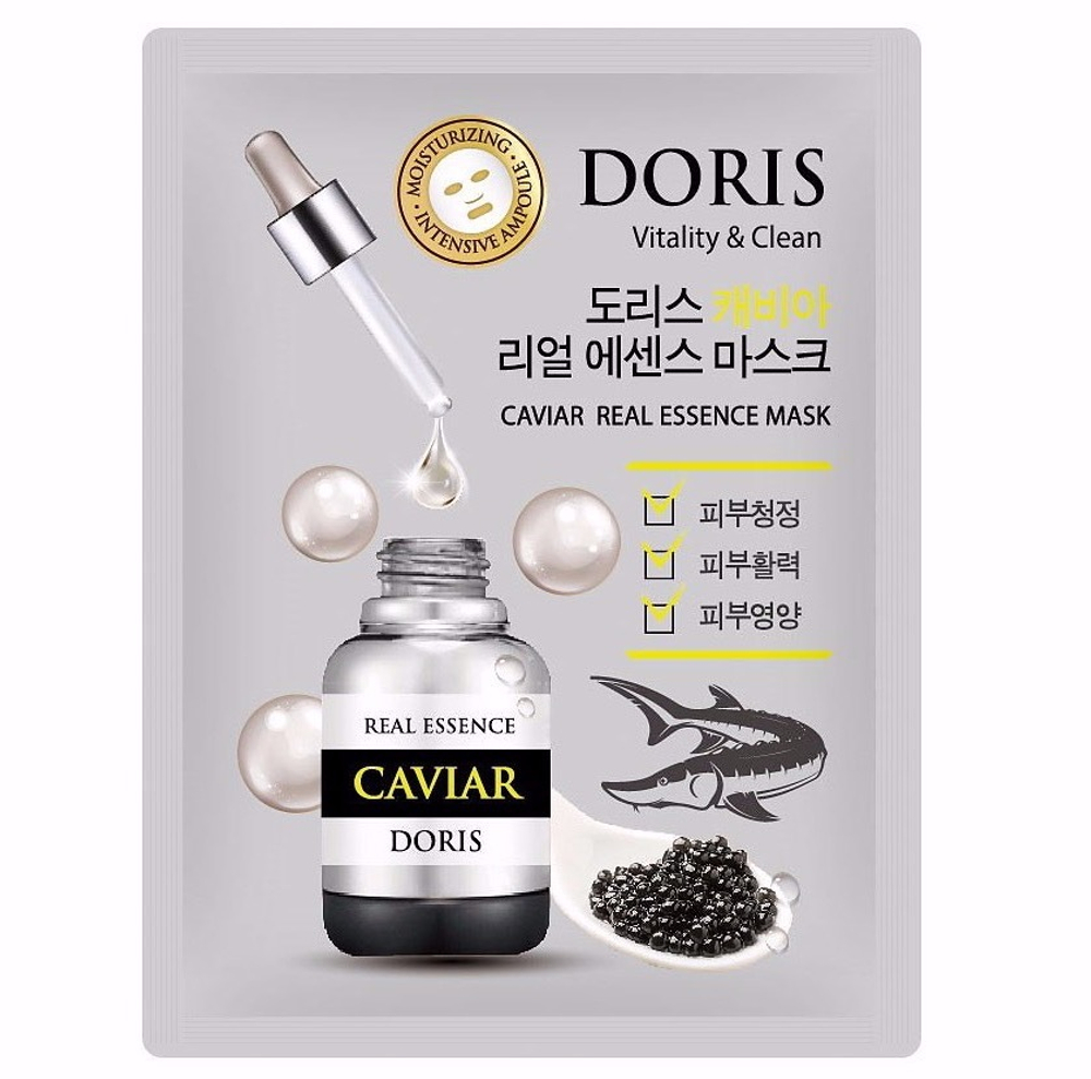 Тканевая маска для лица ЭКСТРАКТ ИКРЫ CAVIAR Mask, 25 мл