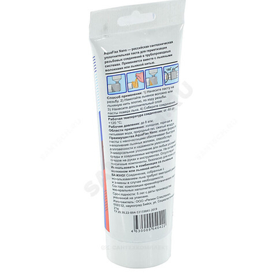 Паста для пропитки льна тюбик 270гр AQUAFLAX NANO 04042