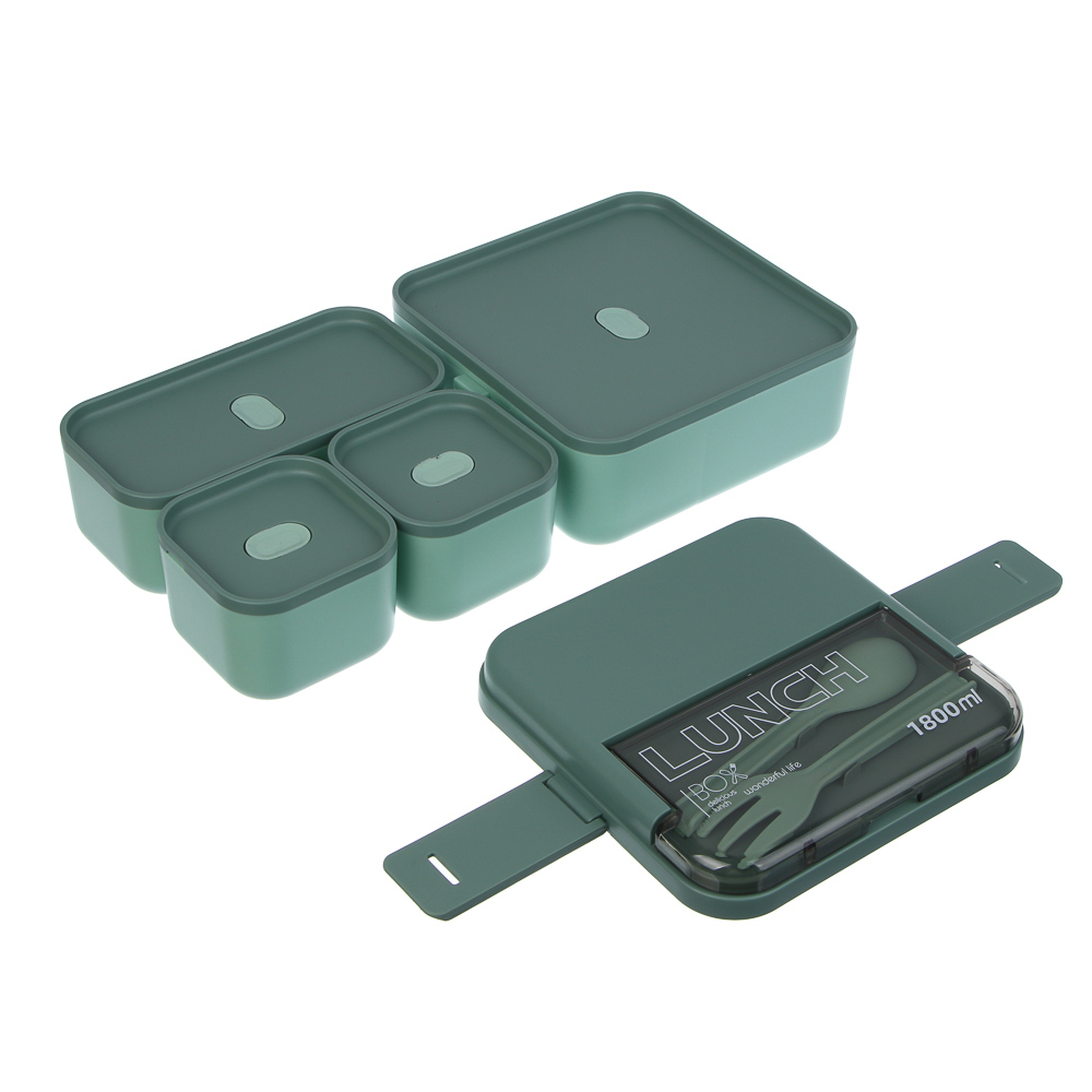 Ланч-бокс двухуровневый, премиум, полипропилен