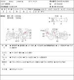 Kawasaki Ninja 400 EX400E-A10886