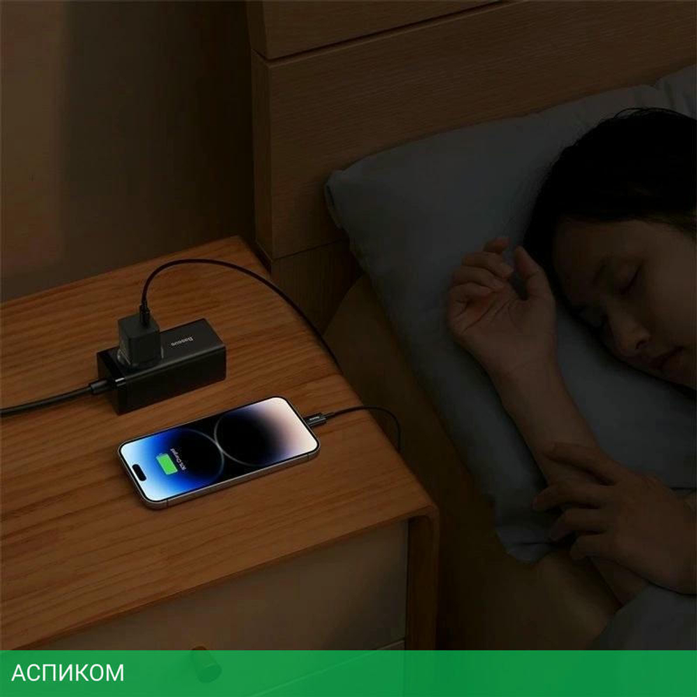 Сетевое зарядное устройство Baseus GaN5 20W EU Black (CCGN050101)