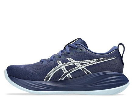 Кроссовки для бега женские Asics Gel-Cumulus 27 Сине-Белые