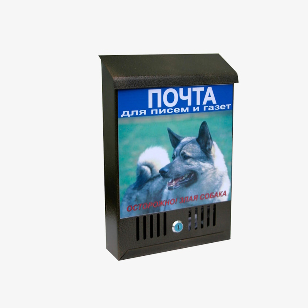 Почтовый ящик с замком  ФОТО антик медь (Миасс)