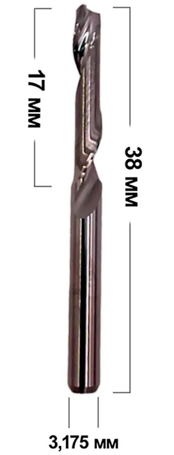 Фреза спиральная стружкой вверх 3.175 x 17