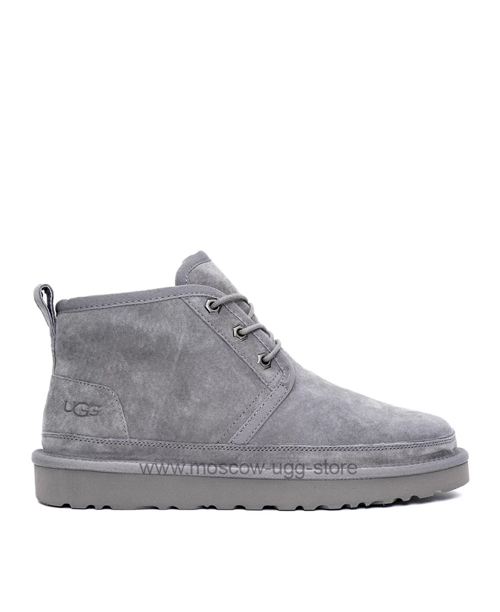 MENS NEUMEL - Grey