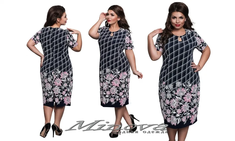 Платье 00190-розовый Minova