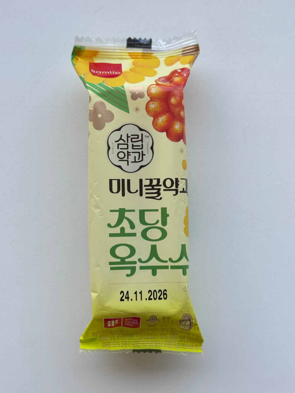 Samlip Mini Honey Yakgwa