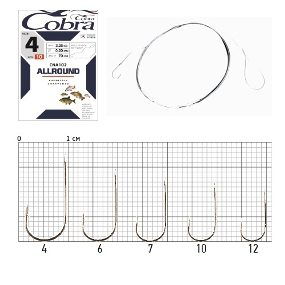 Крючки с поводком Cobra ALLROUND 70cm, 0,12mm, разм.12, 10шт.