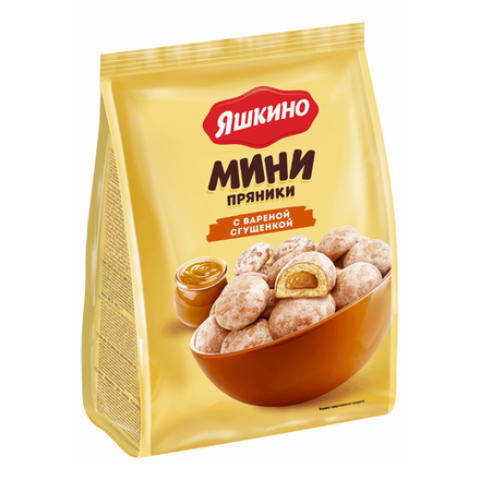 Пряники Яшкино мини с вареной сгущенкой 300 гр
