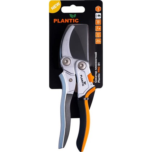 Секатор Plantic Pro81 плоскостной   25281-01