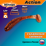 Силиконовая приманка ACTION 3,0"(8шт) 75мм, цвет 006