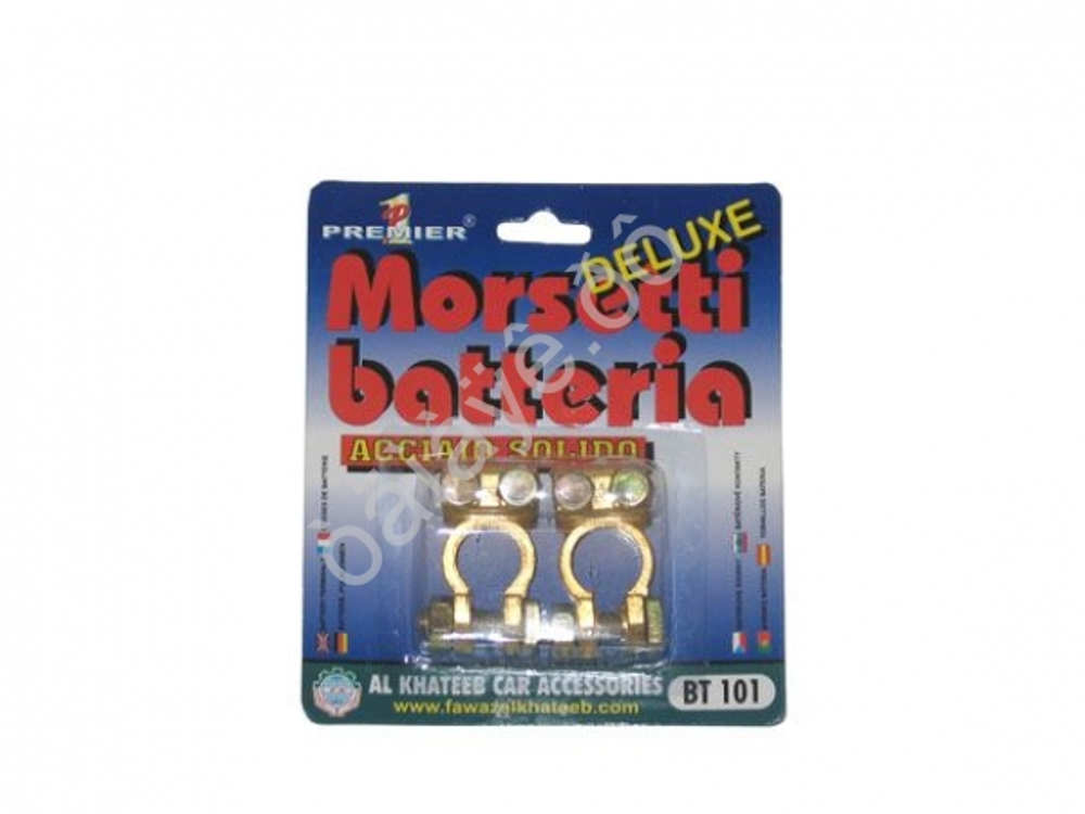 Клеммы АКБ  "+-" латунь стандарт Прямые с креплением Трубка  ВТ-101 Эмират (к-т)