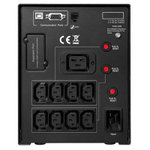 ИБП CyberPower PR3000ELCDSL