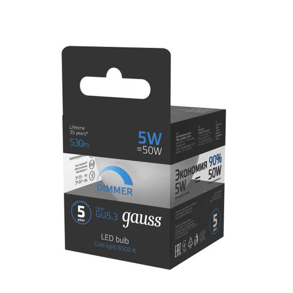 Лампа светодиодная Gauss GU5.3 5W 6500K матовая 101505305