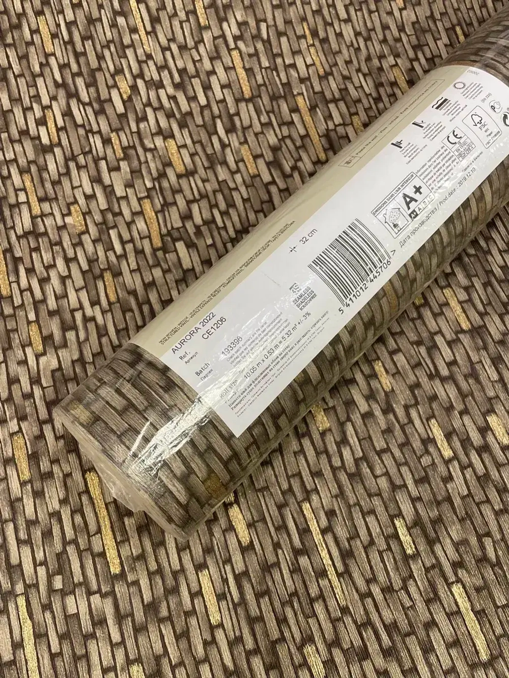 Обои флизелиновые CE 1206 Aurora 2022 Бельгия