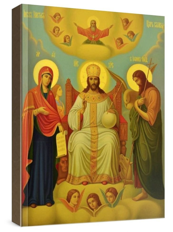 Царь Царем (рукописная икона)