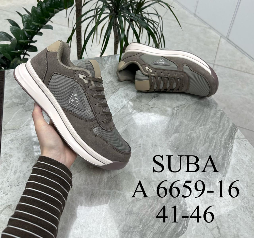 Кроссовки по 8 пар (41-46)р. 6659-16