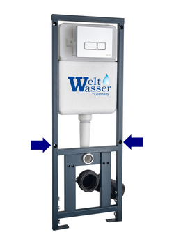 Кнопка белая нажимная для инсталляции WeltWasser  WW MARBERG 410 SE GL-WT  10000010233  Квадратная