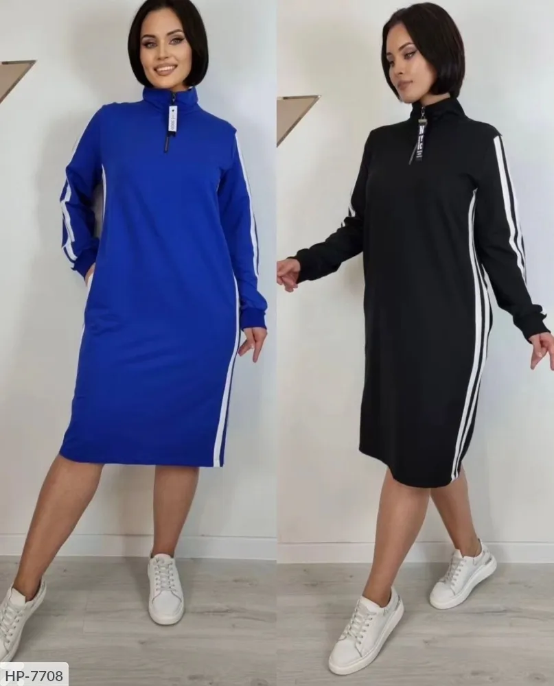 Платье HP-7708 Фабрика Моды