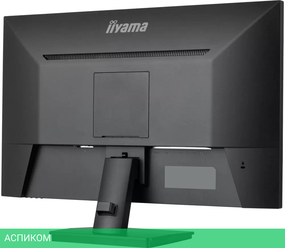 Монитор Iiyama ProLite XU2793QS-B6