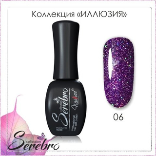Гель-лак "Иллюзия" ТМ "Serebro" №06, 11мл