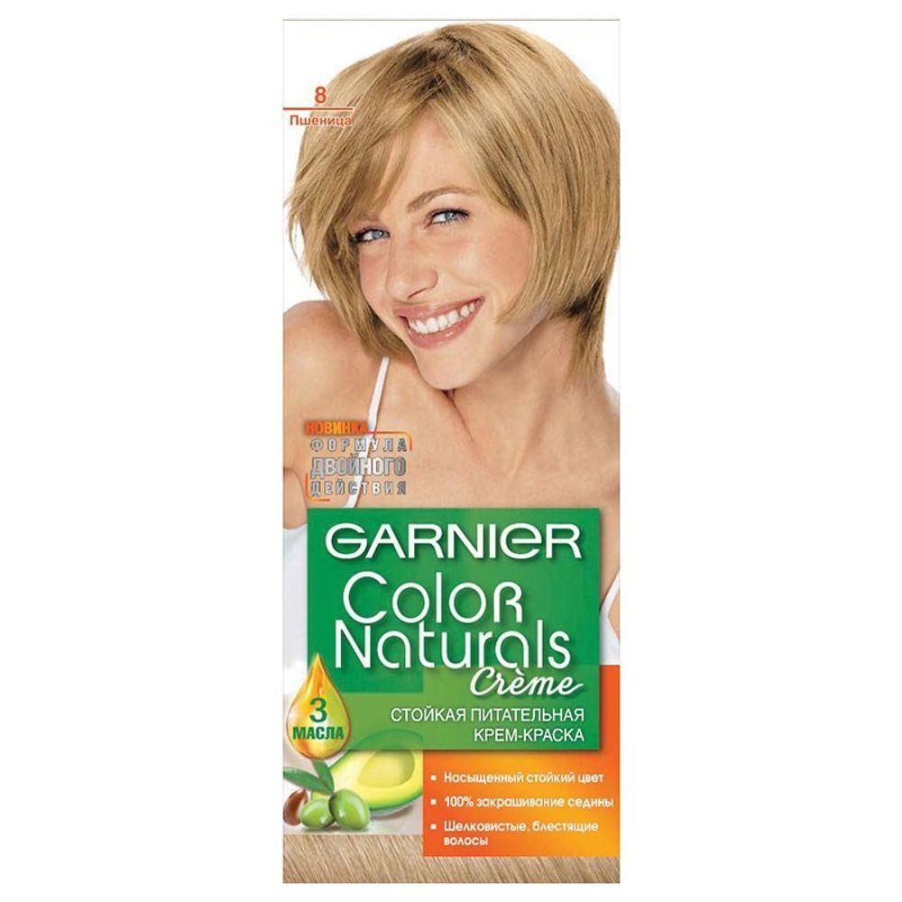 Garnier Краска для волос Color Naturals, тон №8, Пшеница 60/60 мл