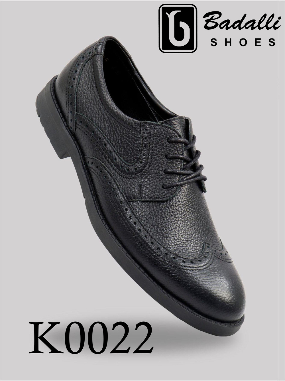 туфли мужские K0022-1PP 39-45